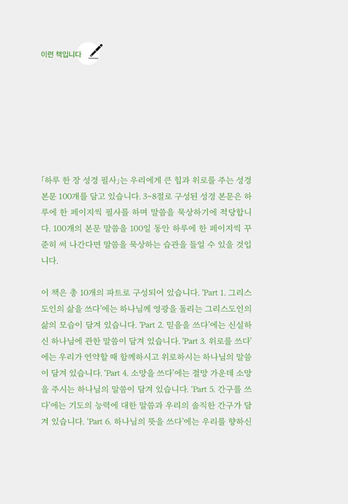 -(2).jpg