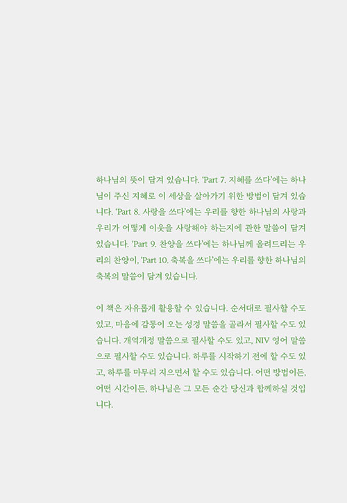 -(3).jpg