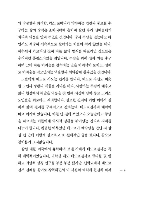 -(7).jpg