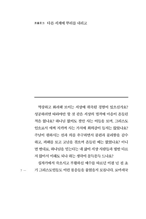 -(6).jpg