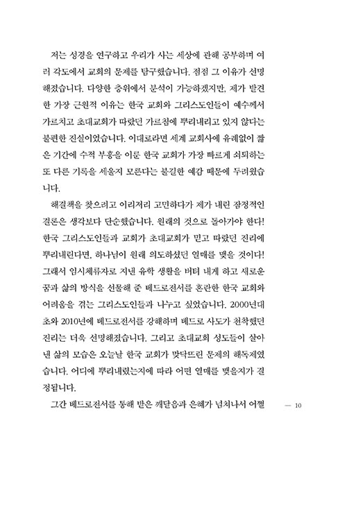-(9).jpg