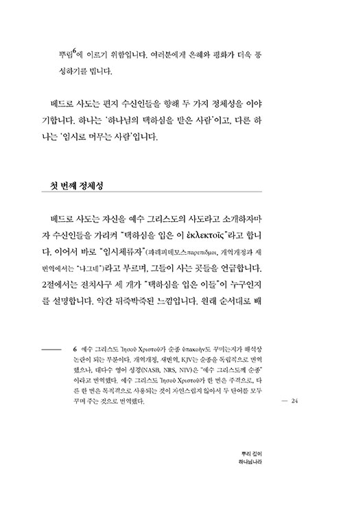 -(22).jpg
