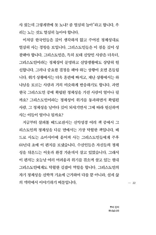 -(20).jpg