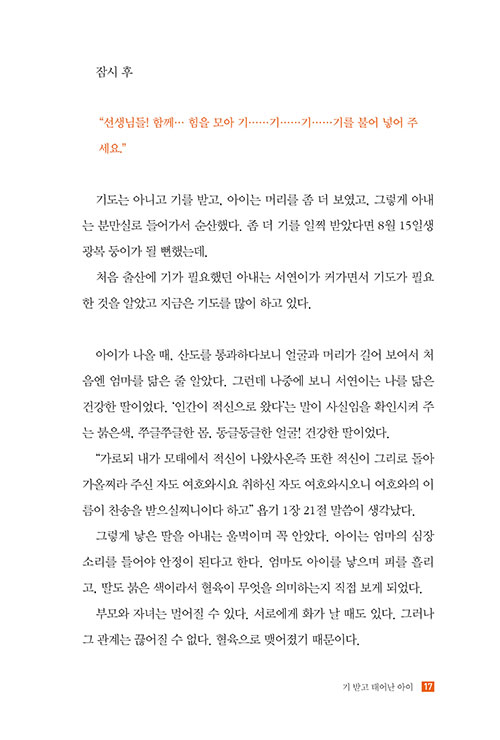 -(17).jpg
