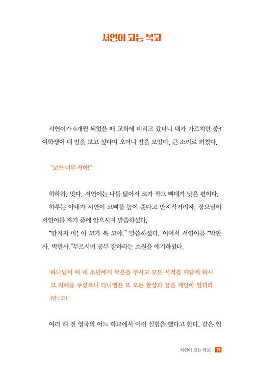 -(19).jpg