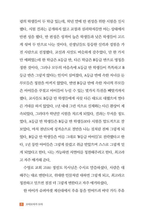 -(20).jpg