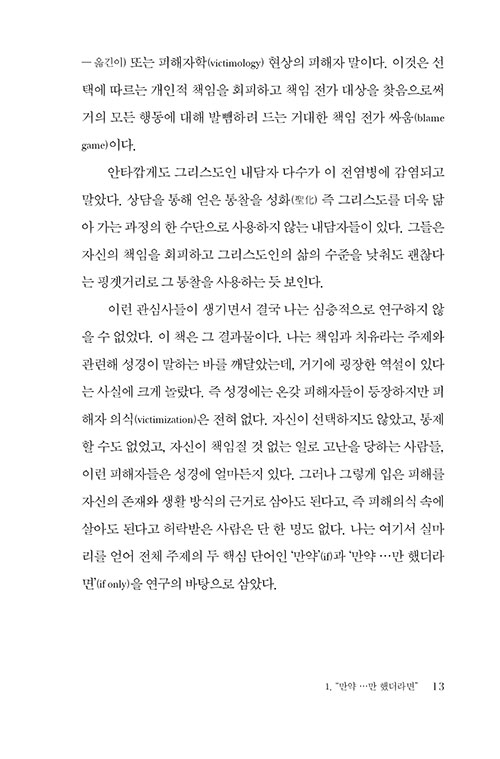 -(11).jpg