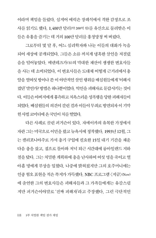 -(16).jpg