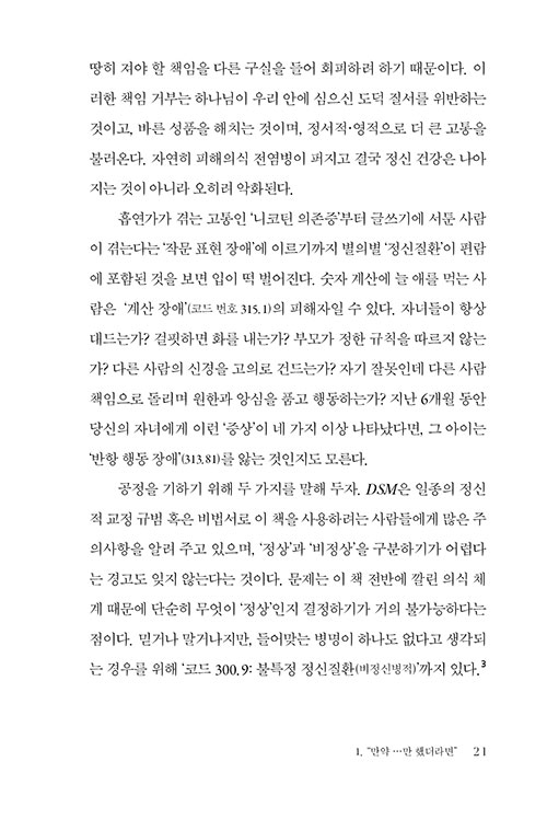 -(19).jpg
