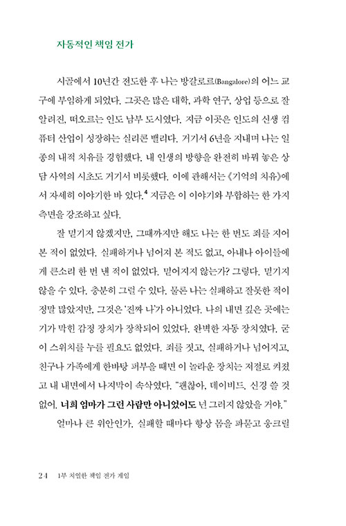 -(22).jpg