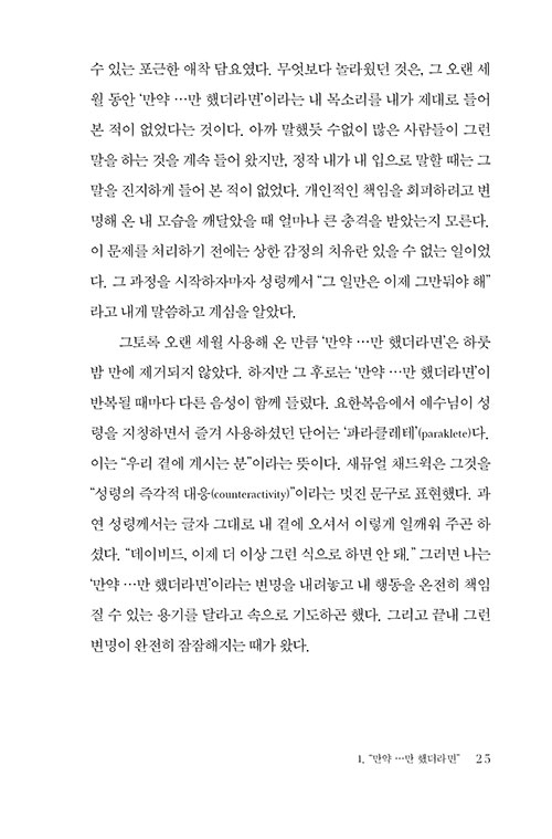 -(23).jpg