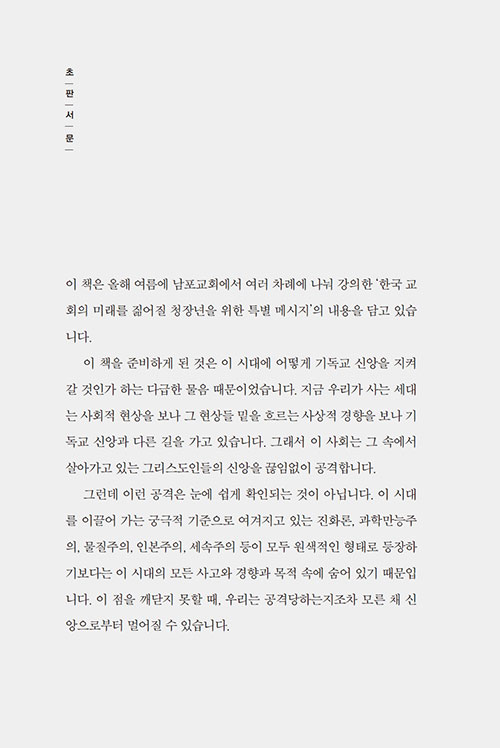 -(2).jpg
