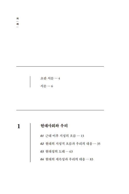 -(6).jpg