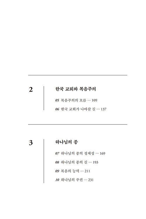 -(7).jpg
