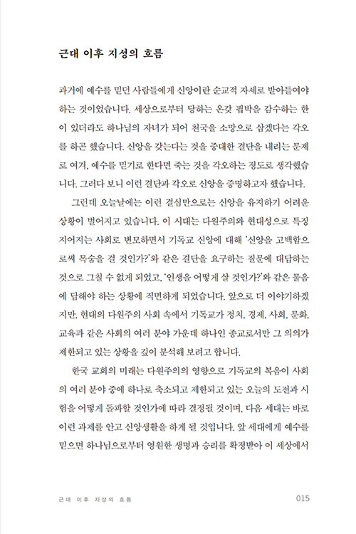 -(13).jpg