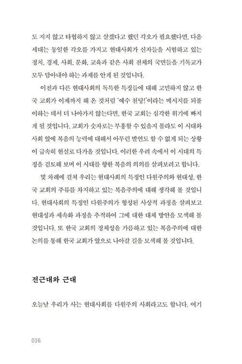 -(14).jpg