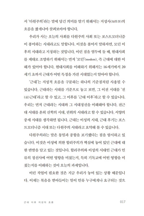 -(15).jpg