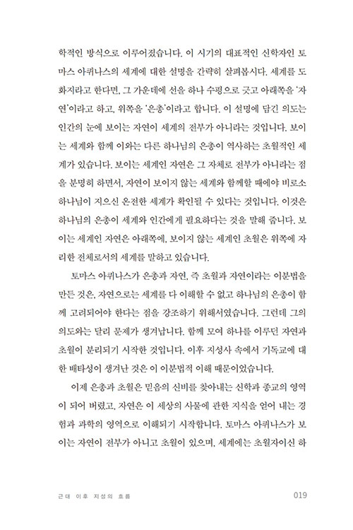 -(17).jpg