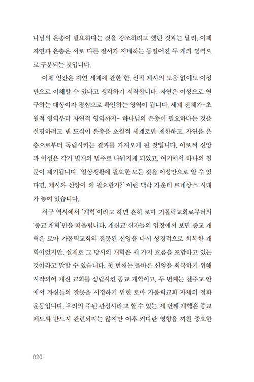 -(18).jpg