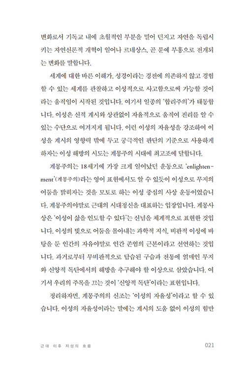 -(19).jpg