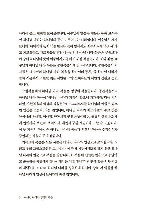 -(4).jpg