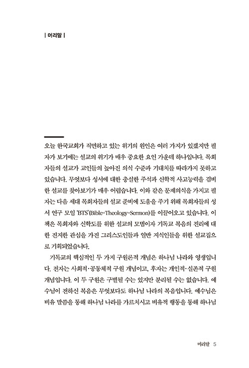 -(3).jpg