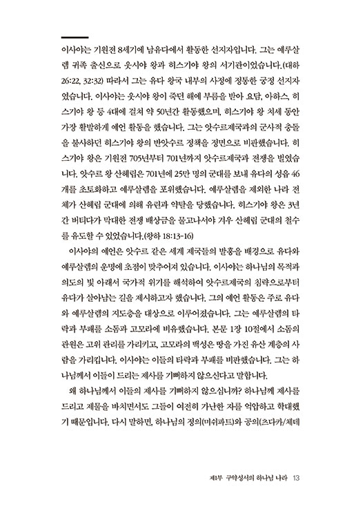 -(11).jpg