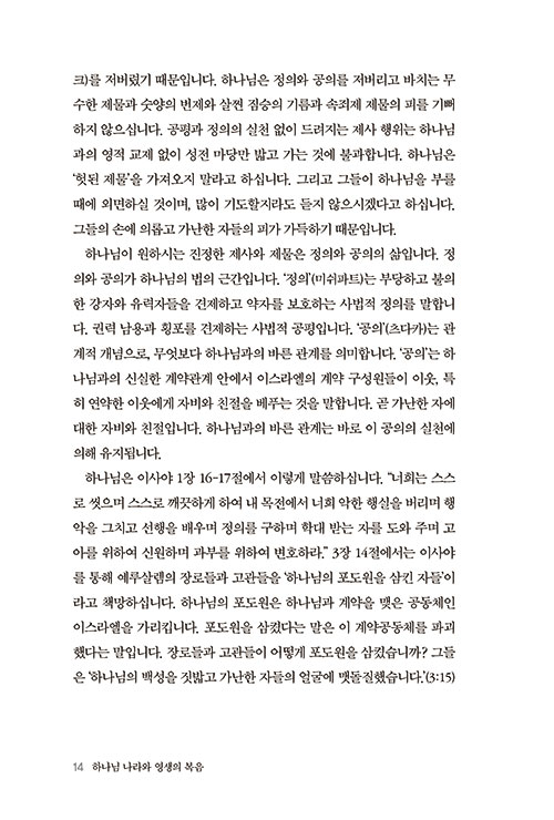-(12).jpg
