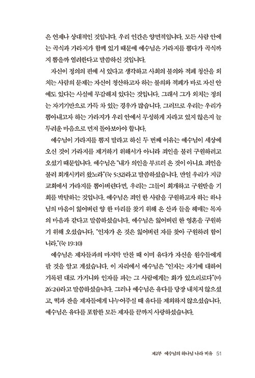 -(17).jpg