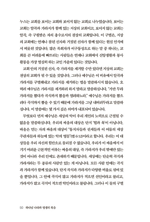 -(16).jpg