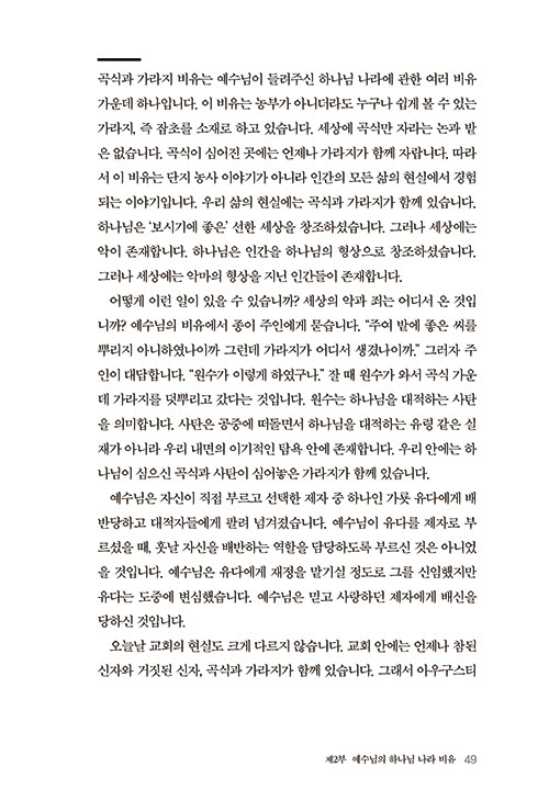 -(15).jpg