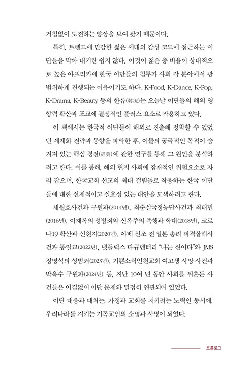 -(2).jpg