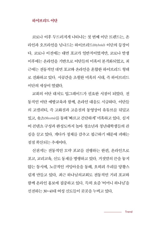 -(9).jpg