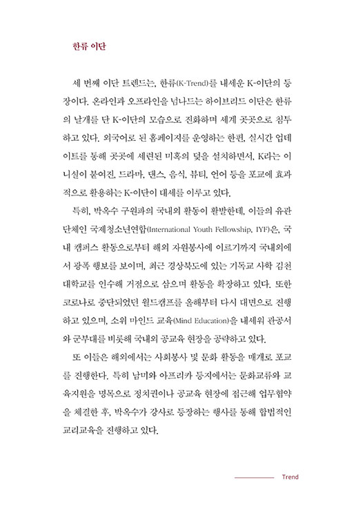 -(11).jpg