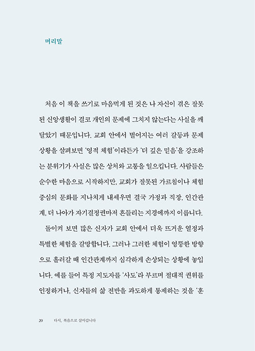-(3).jpg