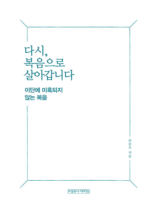 -(2).jpg