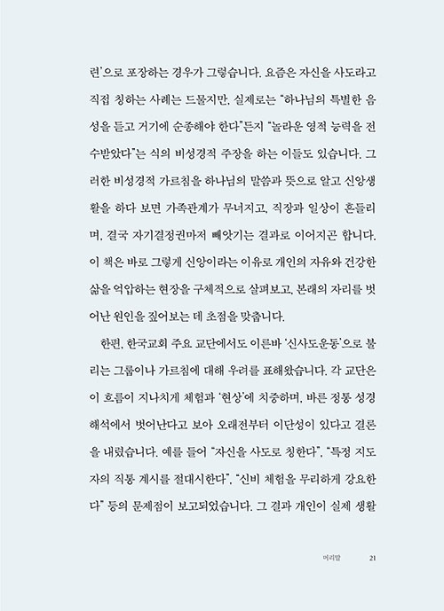 -(4).jpg