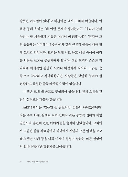 -(7).jpg