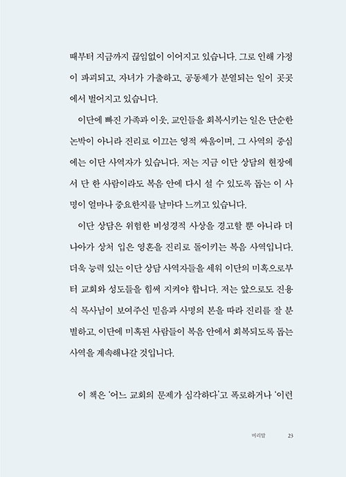 -(6).jpg