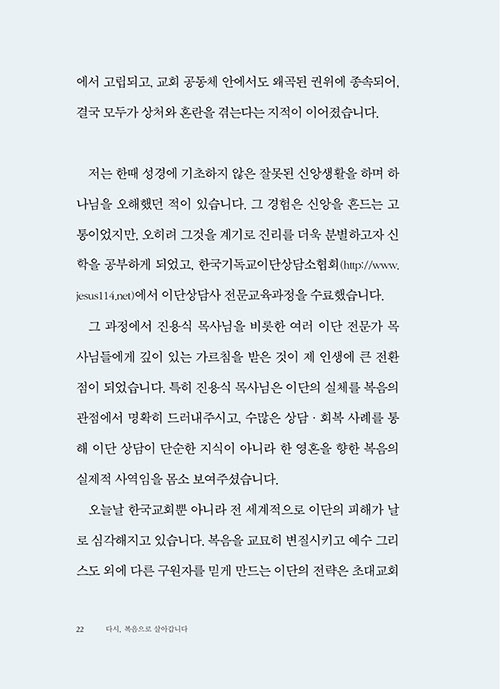 -(5).jpg