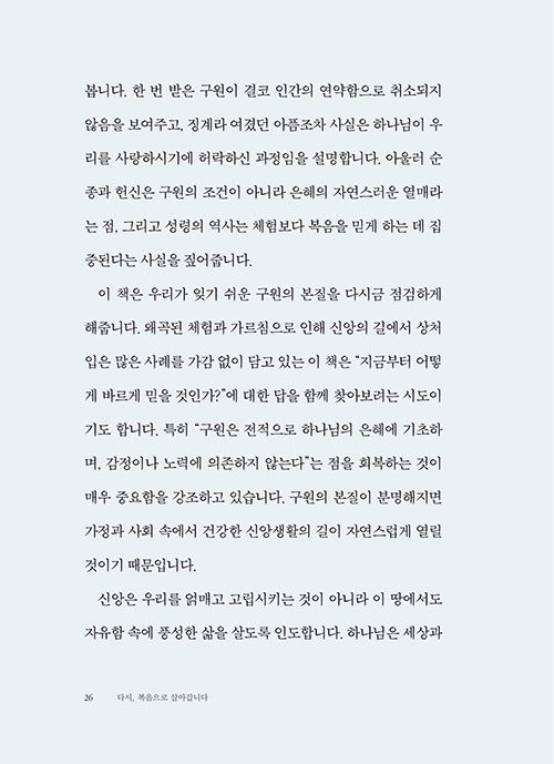-(9).jpg
