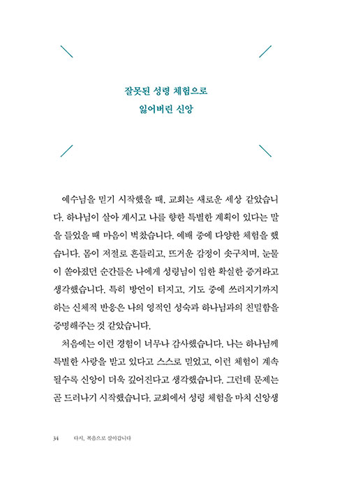-(17).jpg