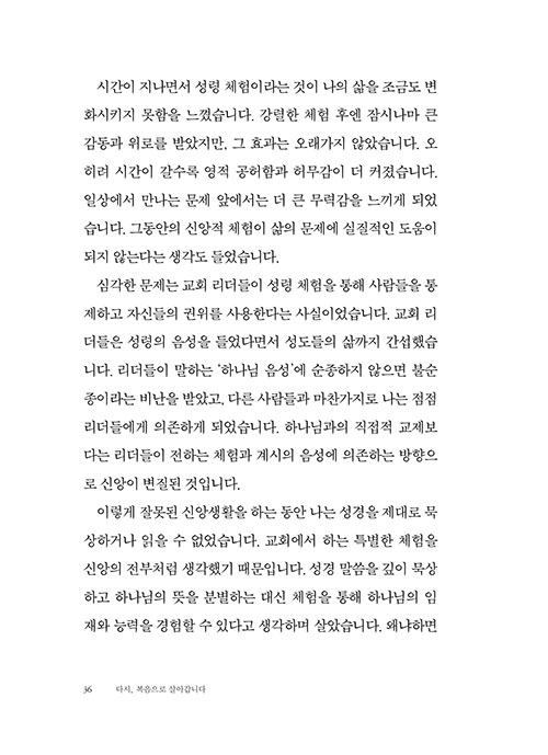 -(19).jpg