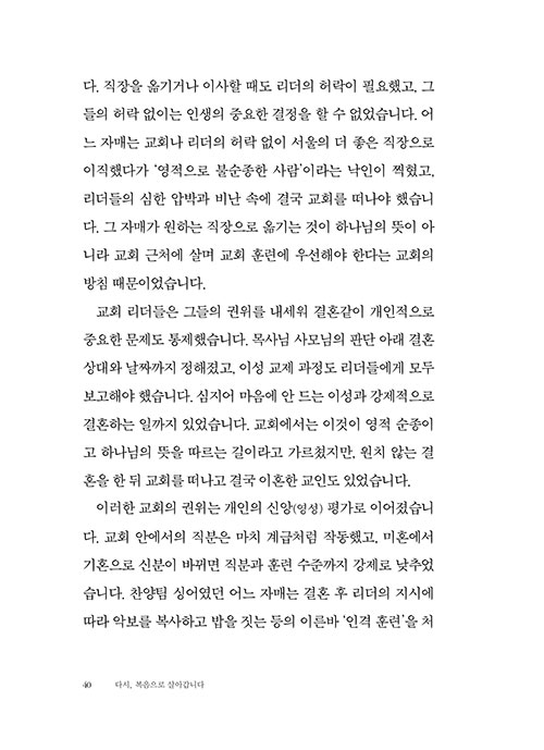 -(23).jpg