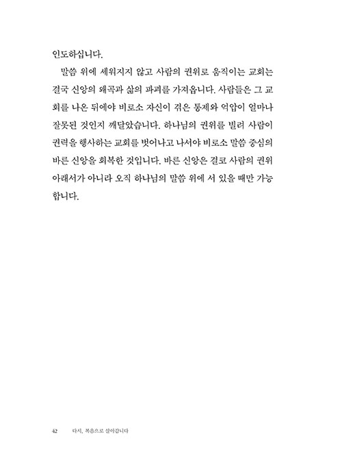 -(25).jpg