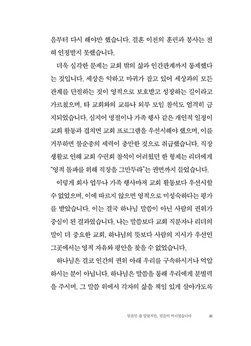 -(24).jpg