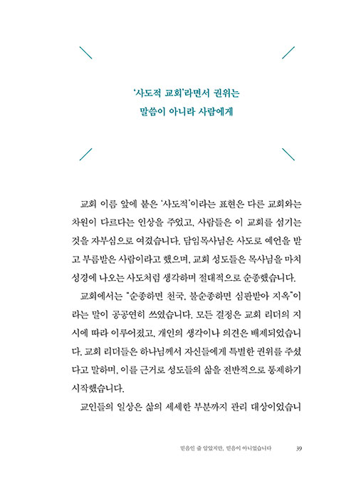 -(22).jpg
