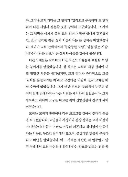 -(28).jpg
