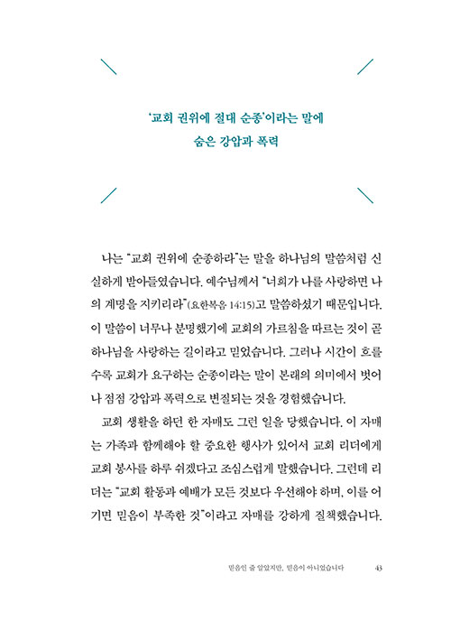 -(26).jpg
