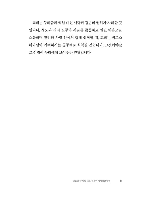 -(30).jpg